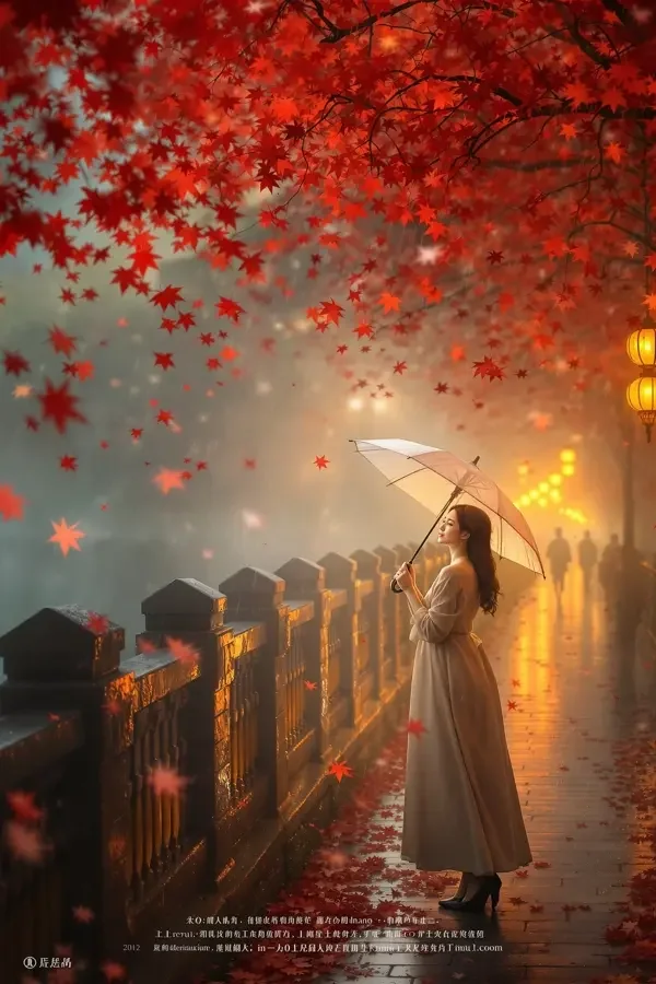 烟雨京华 - 黄果AI短剧封面